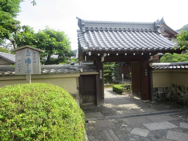 妙智院