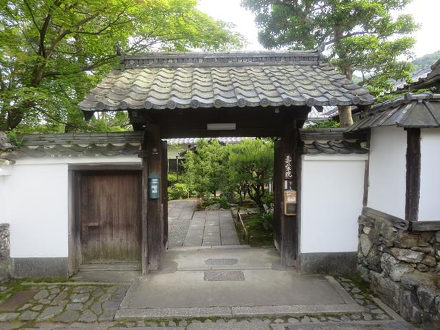 寿寧院