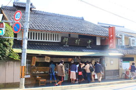 中村軒(麦代餅)