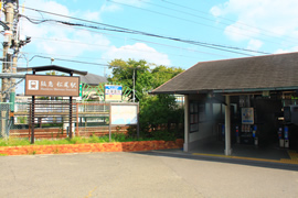 阪急松尾大社駅