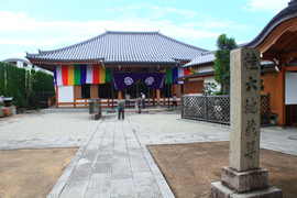 地蔵寺(桂地蔵)