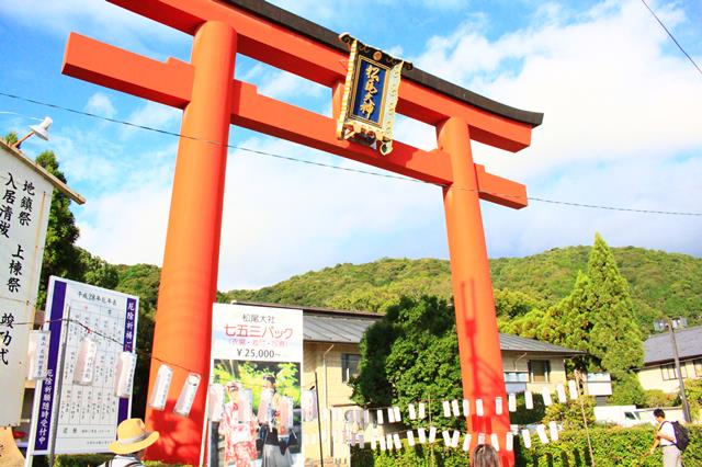 平成大鳥居