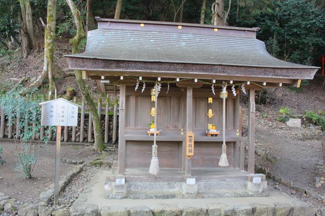 四大神社・三宮社