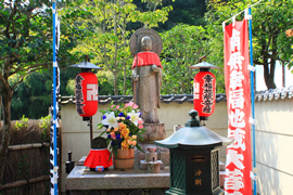 鈴虫寺(華厳寺)