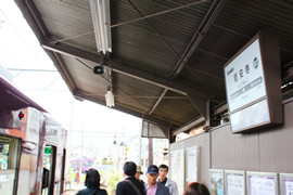 嵐電龍安寺駅