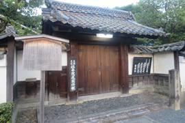 妙心寺 東林院