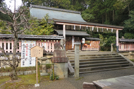 平岡八幡宮