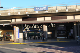 阪急大山崎駅