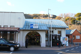 JR山崎駅