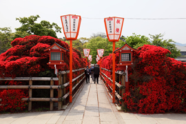 長岡天満宮