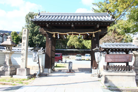 離宮八幡宮(油祖)