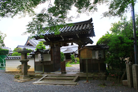 三鈷寺