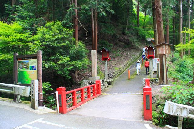 善峰橋