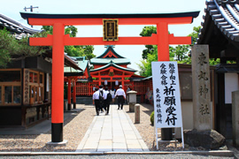 東丸神社