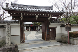 東福寺 同聚院