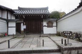 東福寺 芬陀院(雪舟寺)