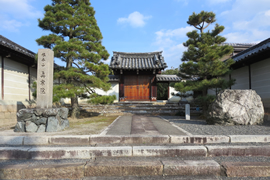 真宗院(眞宗院)