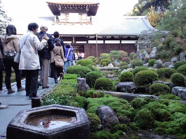 開山堂庭園