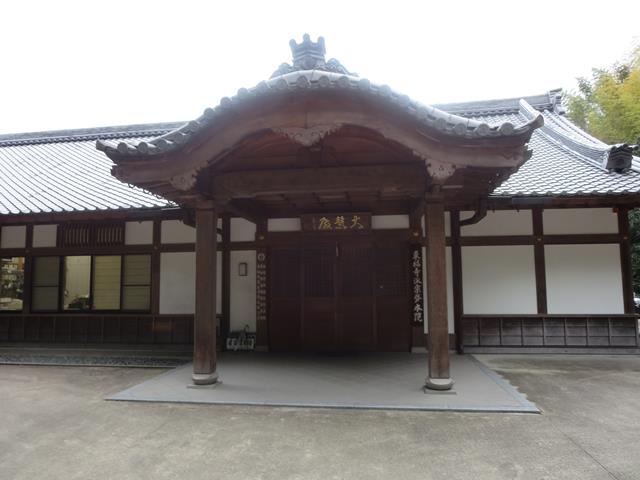 大慧殿(宗務本院)