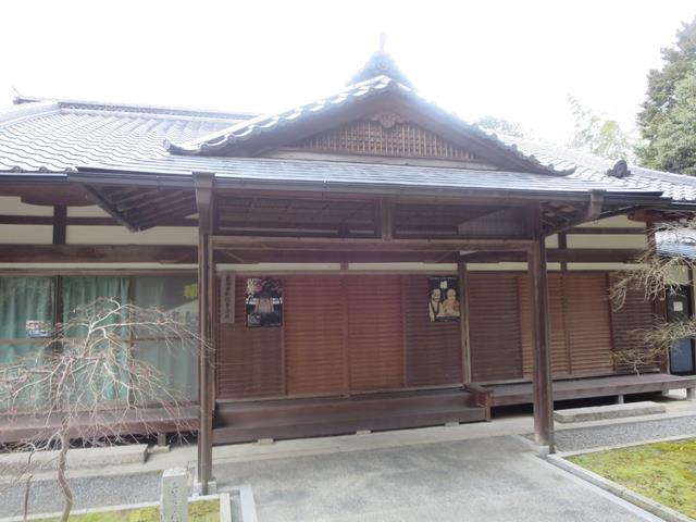 最勝金剛院