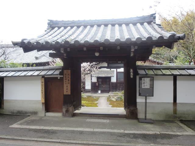 東光寺