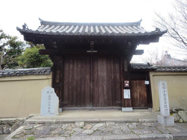 桂昌院