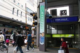 京阪伏見桃山駅