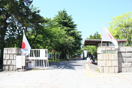 京都教育大学藤森キャンパス