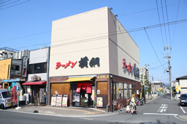 ラーメン横綱 吉祥院店(本店)