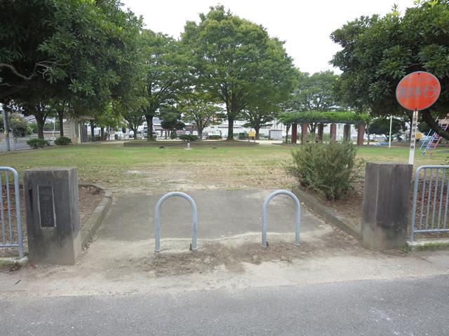 田中殿公園