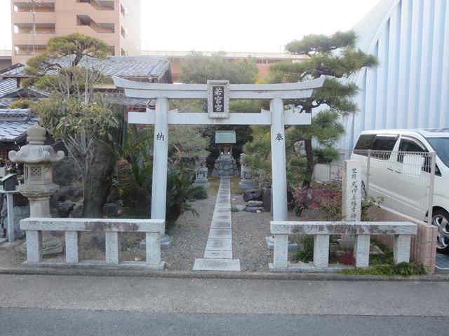 真幡寸神社旧地