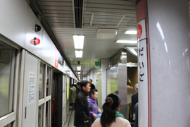 地下鉄醍醐駅