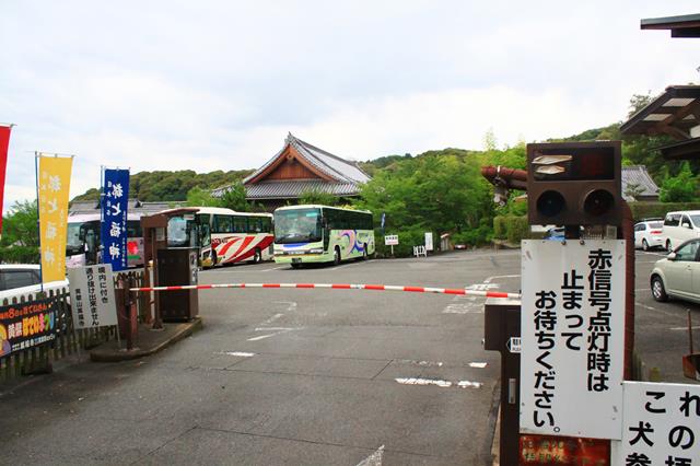 本山駐車場(大駐車場)