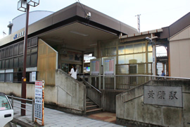 JR・京阪黄檗駅