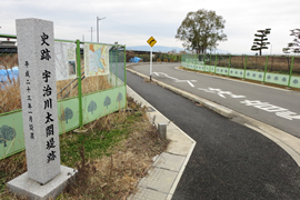 宇治川太閤堤跡