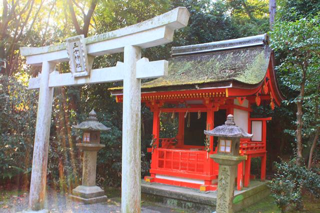 三女神社