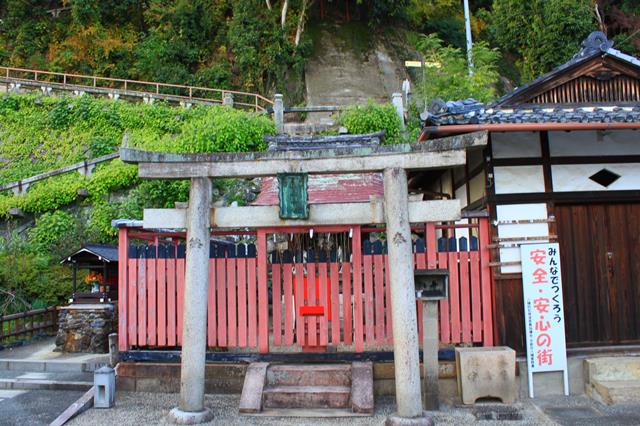 相槌神社・山ノ井戸