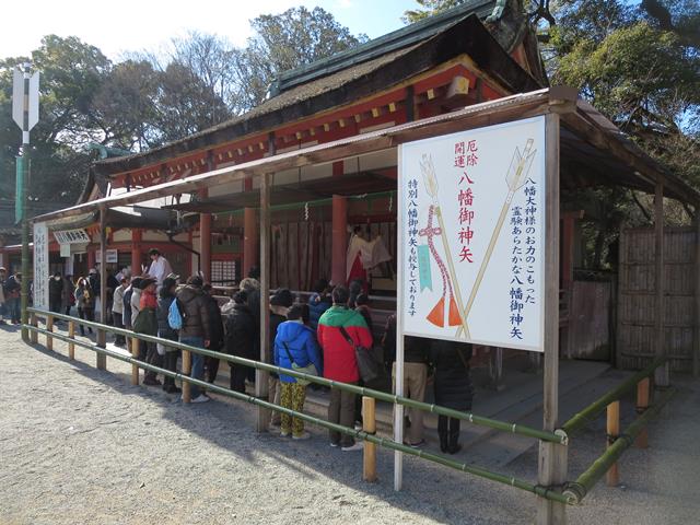 厄除大祭