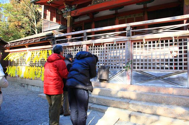 厄除大祭