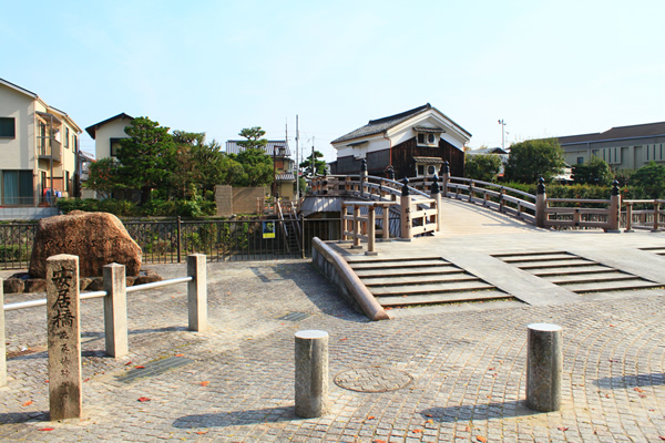 安居橋(たいこ橋)