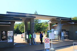 京都府立植物園