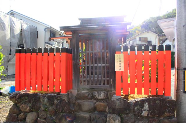 福徳社(福徳神社)