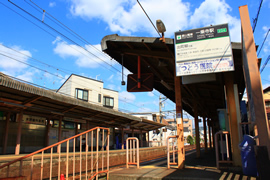 叡山一乗寺駅