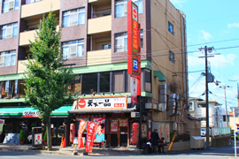 天下一品 本店