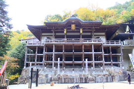 狸谷山不動院