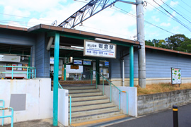 叡山電車岩倉駅