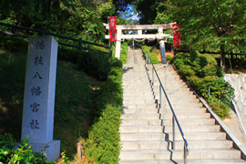 幡枝八幡宮(針神社)