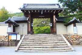 実相院