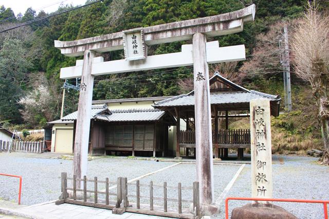 由岐神社御旅所