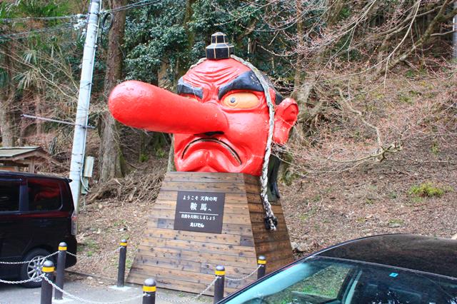 叡山鞍馬駅